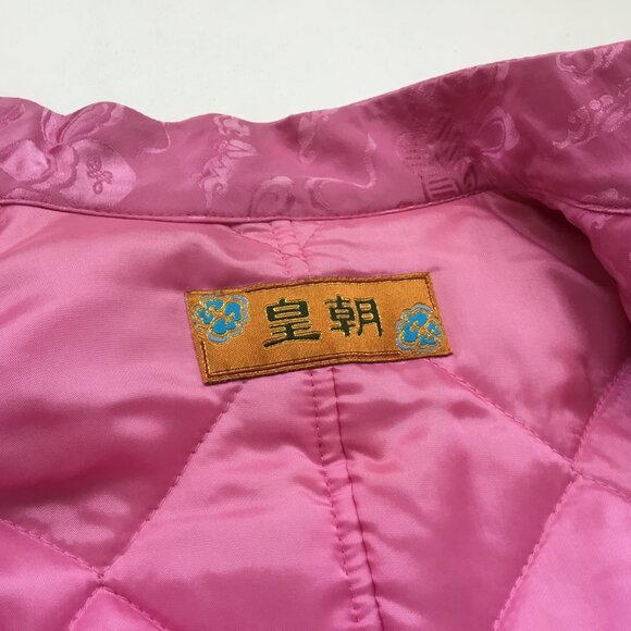 Dynasty Pink Quilted Puffer Asian Silk Mandarin Collar Frog Closure Jacket - Picture 5 of 12